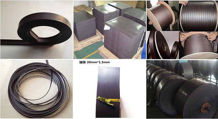供应优质磁铁钕铁硼强磁各种规格磁性材料生产厂家